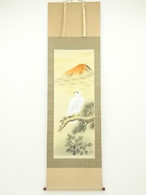 JAPANESE HANGING SCROLL / HAND PAINTED / Mt.FUJI WITH EGGPLANTS 